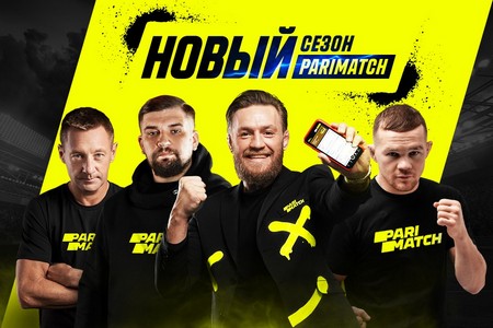 Parimatch Sports